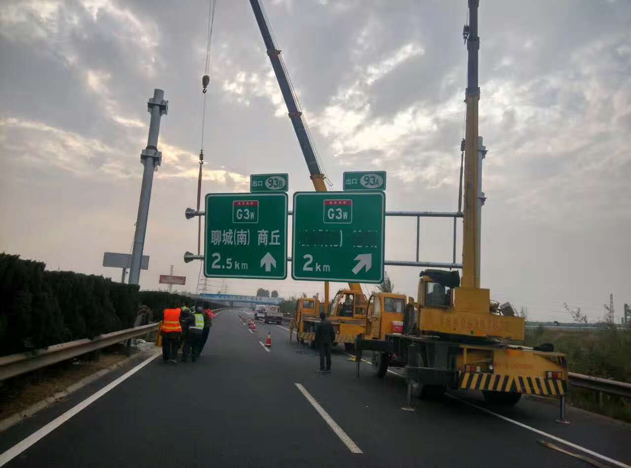 普洱普洱高速公路标志牌施工案例