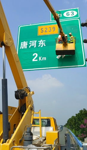 普洱普洱二广高速南阳段标志标牌改造